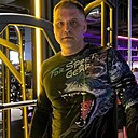 Знакомства: Дмитрий, 44 года, Рыбинск