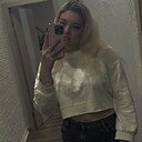 Знакомства: Анастасия, 22 года, Елизово