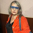 Знакомства: Ксения, 43 года, Петропавловск-Камчатский