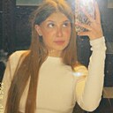 Знакомства: Ульяна, 19 лет, Новосибирск