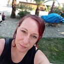 Знакомства: Екатерина, 39 лет, Раменское