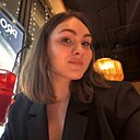 Знакомства: Анастасия, 19 лет, Москва