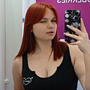 Знакомства: Анастасия, 20 лет, Советск (Калининградская Обл)