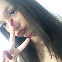 Знакомства: Алёна, 18 лет, Екатеринбург