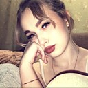 Знакомства: София, 18 лет, Москва