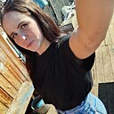 Знакомства: Наталья, 23 года, Тупик