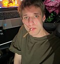 Знакомства: Павел, 18 лет, Гомель