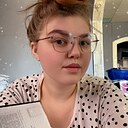 Знакомства: Albina, 25 лет, Якутск
