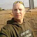 Знакомства: Дмитрий, 37 лет, Ноябрьск
