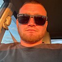Знакомства: Витор, 28 лет, Горно-Алтайск