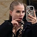 Знакомства: Анна, 18 лет, Благовещенск