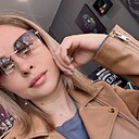 Знакомства: Ксения, 36 лет, Знаменск