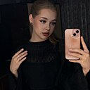 Знакомства: Надя, 19 лет, Костанай