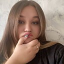 Знакомства: Дарья, 20 лет, Абакан