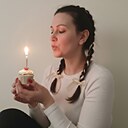 Знакомства: Татьяна, 35 лет, Хабаровск