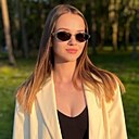 Знакомства: Ангелина, 23 года, Краснодар