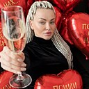 Знакомства: Надежда, 39 лет, Новомосковск