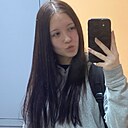 Знакомства: Лера, 18 лет, Москва