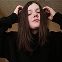 Знакомства: Лера, 26 лет, Минск