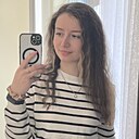 Знакомства: Альона, 24 года, Сумы