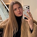 Знакомства: Марина, 18 лет, Москва