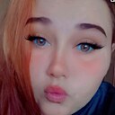 Знакомства: Ангелина, 27 лет, Краснодар