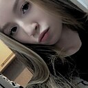 Знакомства: Елизавета, 22 года, Мурманск