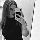 Знакомства: Александра, 26 лет, Абакан