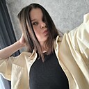 Знакомства: Анастасия, 21 год, Орехово-Зуево