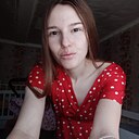 Знакомства: Анастасия, 22 года, Боград