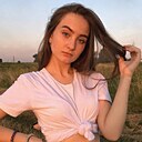 Знакомства: Маша, 24 года, Львов