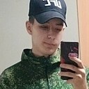 Знакомства: Данилкин, 20 лет, Курган