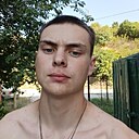 Знакомства: Артём, 21 год, Славянск-на-Кубани