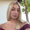 Знакомства: Мария, 20 лет, Полтава
