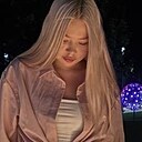 Знакомства: Анна, 22 года, Краснодар