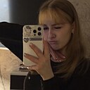 Знакомства: Алина, 20 лет, Ярославль