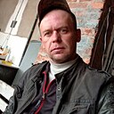 Знакомства: Андрей, 39 лет, Киев