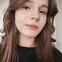 Знакомства: Маша, 19 лет, Сургут