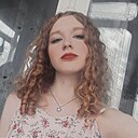 Знакомства: Маргарита, 18 лет, Новокузнецк