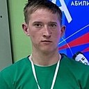 Знакомства: Алексей, 21 год, Курган