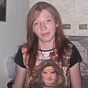 Знакомства: Вера, 34 года, Майкоп