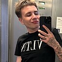 Знакомства: User, 23 года, Луганск