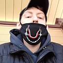 Знакомства: Павел, 31 год, Усть-Каменогорск