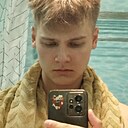 Знакомства: Егорка, 18 лет, Киров