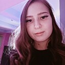 Знакомства: Екатерина, 18 лет, Абинск
