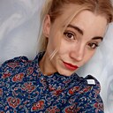 Знакомства: Регишка, 29 лет, Пермь