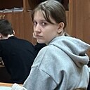 Знакомства: Мяу, 19 лет, Москва
