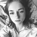 Знакомства: Маргарита, 18 лет, Минск