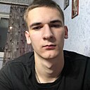 Знакомства: Рома, 18 лет, Екатеринбург