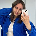 Знакомства: Ксения, 24 года, Киров